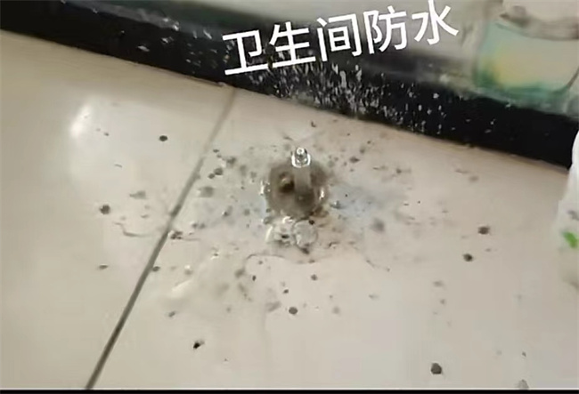 秦淮区南京卫生间免砸砖防水价格